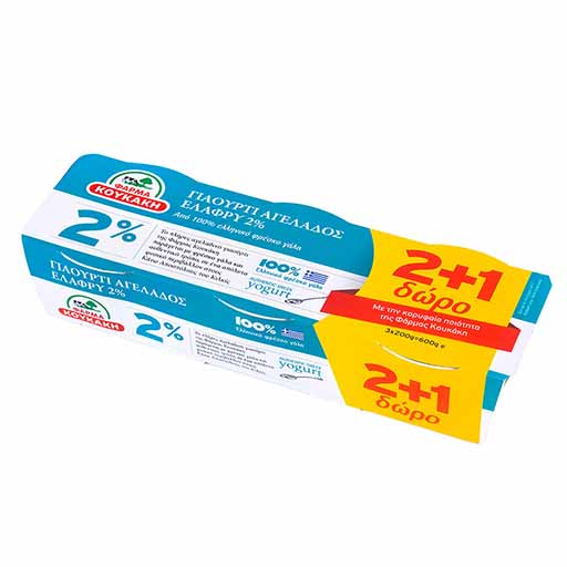 farm-koukaki-giaou-agel-2-200gr-2-1